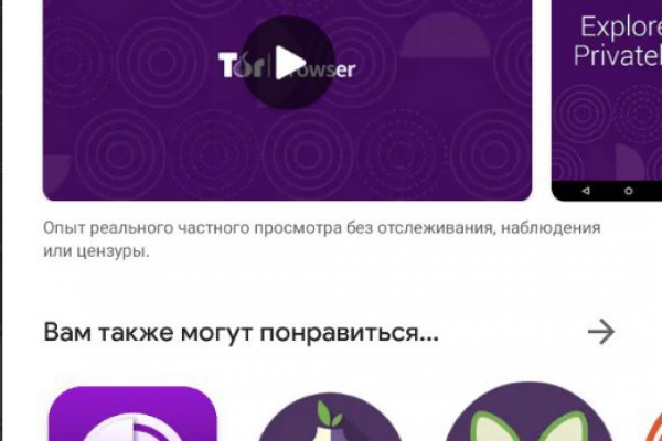 Ссылка кракен kr2web in